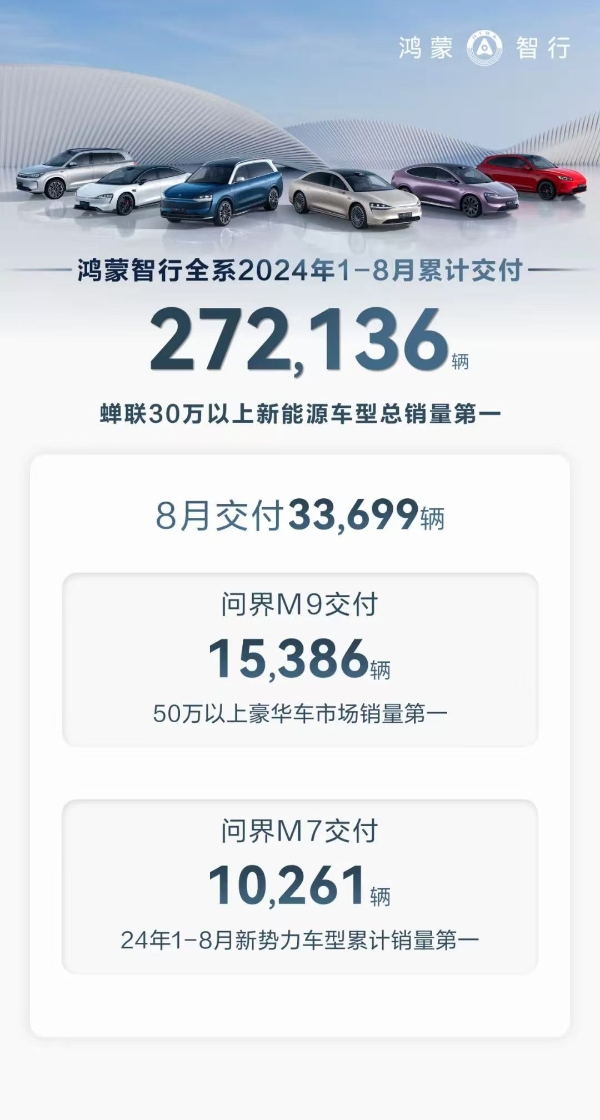 微信图片_20240902090017.jpg