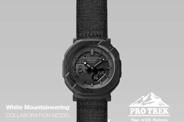  引爆户外山系新潮流！CASIO PRO TREK x White Mountaineering 联名腕表震撼发布！