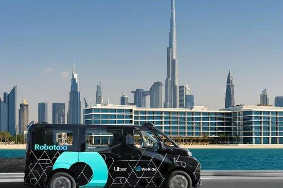 文远知行与Uber深化合作，加速Robotaxi全球化布局