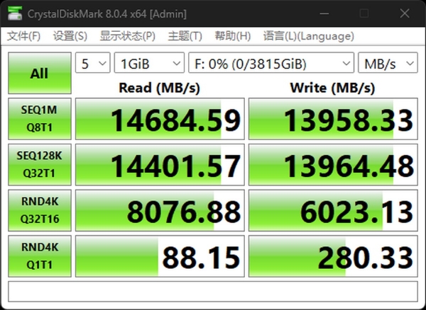 屏幕截图 2025-06-04 141544.JPG