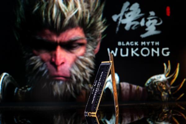 致态TiPro9000《黑神话：悟空》版评测：个性、性能两手都要抓