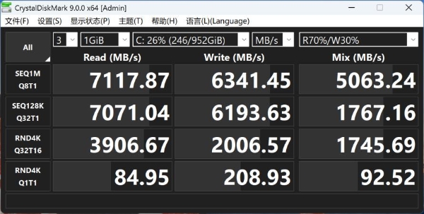 屏幕截图 2025-06-20 114406_result.png