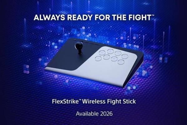 格斗玩家狂喜，索尼公布FlexStrike无线街机摇杆，预计2026年面世