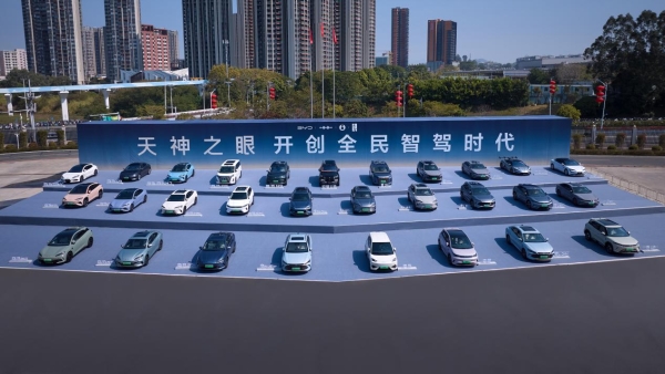 比亚迪宣布率先实现媲美L4级智能泊车，官方承诺为安全兜底