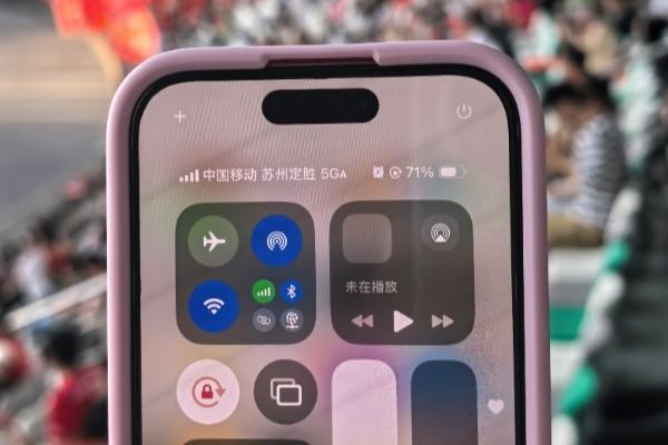 极速苏超：5G-A让精彩每一秒都在线