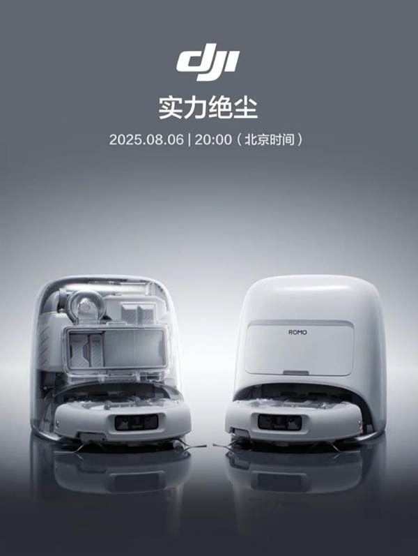 QQ截图20250724102222.png