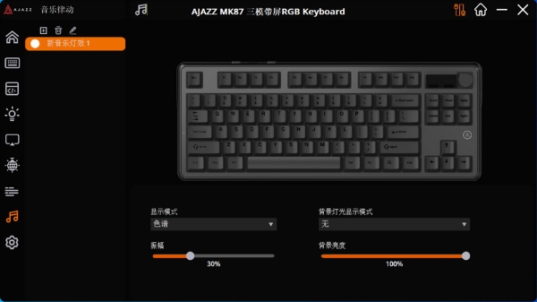A6.JPG