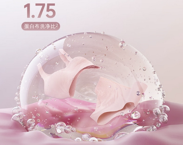 QQ_1751450737838.JPG
