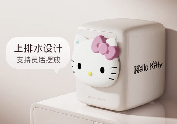 QQ_1751450759016.JPG
