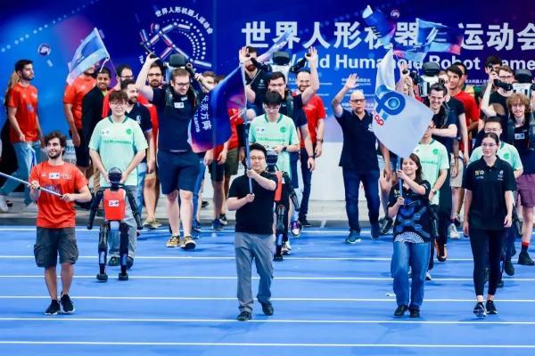 外媒评北京世界人形机器人运动会：进步神速，比真人刺激