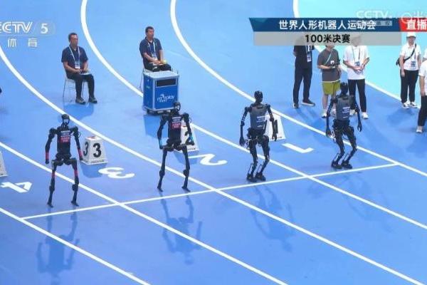外媒评北京世界人形机器人运动会：进步神速，比真人刺激