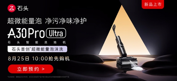 7f83004b-4bed-42e5-b909-3ba4d4b6feca.jpg