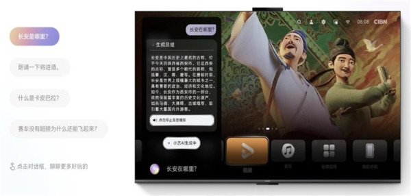 图片 2.png