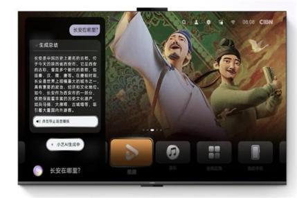 2025年55寸电视选购指南：认准华为Vision智慧屏 5 SE