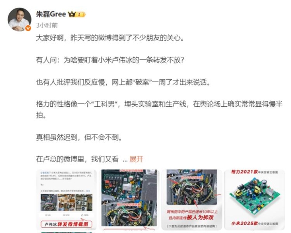 微信图片_2025-08-26_182528_027.png