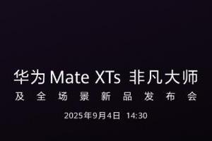 斯坦福最新研究：生成式AI重创美国年轻人就业，初级岗位成重灾区