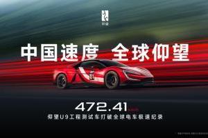 马斯克放话：机器人数量将碾压人类，高收入时代是幻想还是现实？