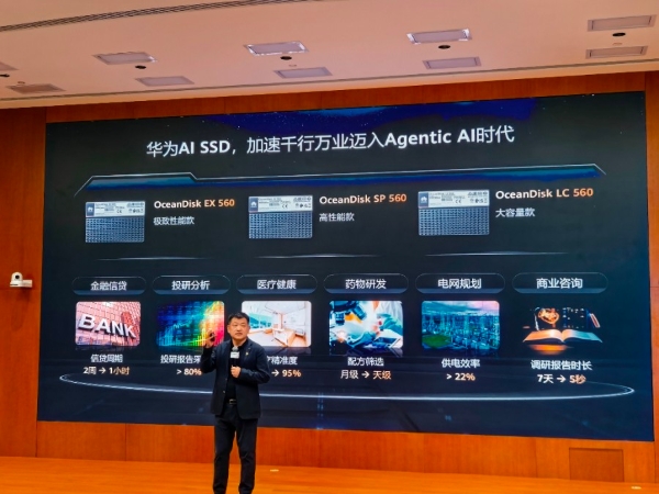 微信图片_20250827195340.jpg