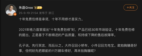 wechat_2025-09-20_115144_548.jpg