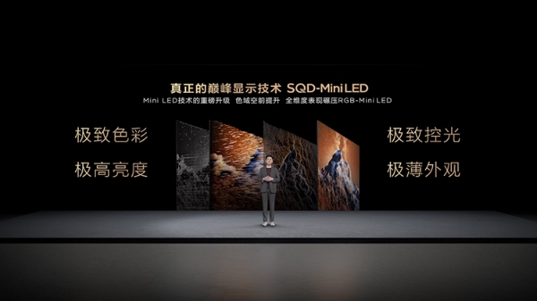 41分28-SQD优势一览.jpg
