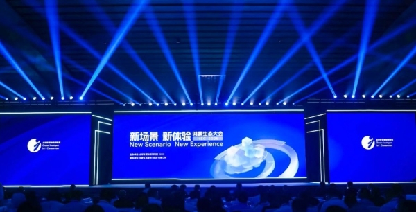 微信截图_20250901101258.jpg