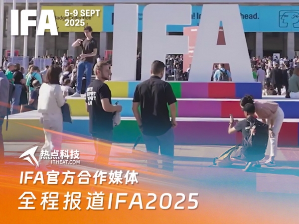 IFA-倒计时04.jpg