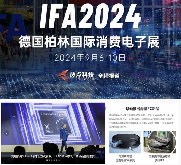 QQ_1756707200775.png