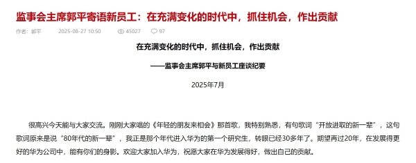 微信截图_20250902102002.png