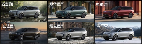 大六座家庭SUV再迎重磅选手 腾势N8L五大维度全面进化