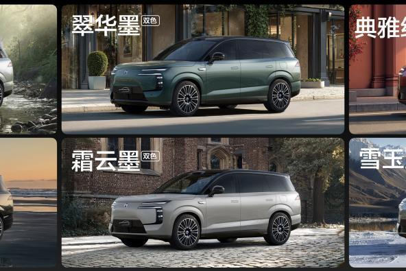 大六座家庭SUV再迎重磅选手 腾势N8L五大维度全面进化