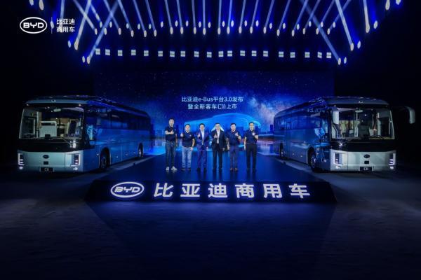 比亚迪基于e-Bus平台3.0发布C11 重新定义电动客车用户体验
