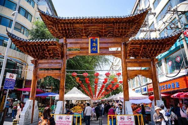 青海移动深耕电信普遍服务 高原“山沟沟”变“金窝窝”