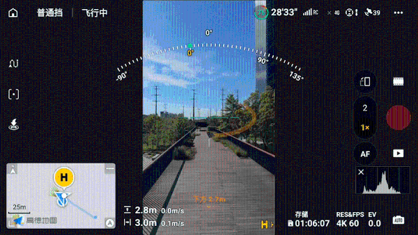 DJI03.gif
