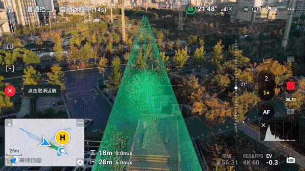 DJI09.gif