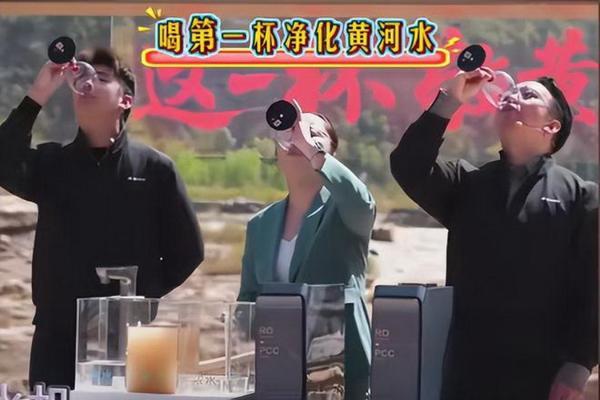 这次不用董明珠上阵了，格力高管黄河水煮咖啡出圈