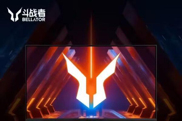 联想来酷斗战者发布首批四款电竞显示器 覆盖全价位需求