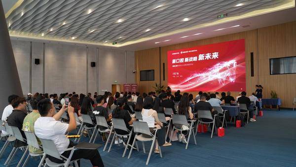 多方力量支持唯欧口腔发展,政银企合力助推产业升级