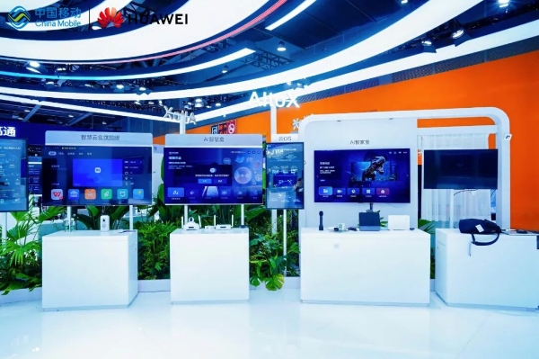 微信图片_20251012192350_2_44.jpg