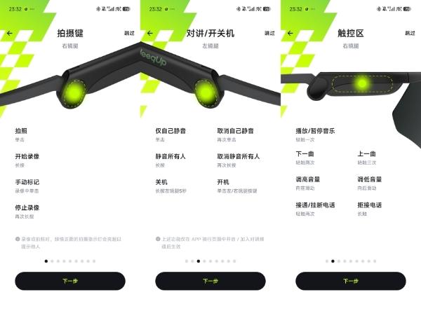 按键.jpg