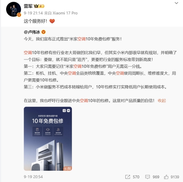 QQ_1760668942640.JPG