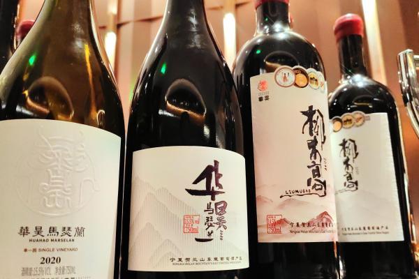 华昊酒庄与高桌牛排馆共赴风土美食之约