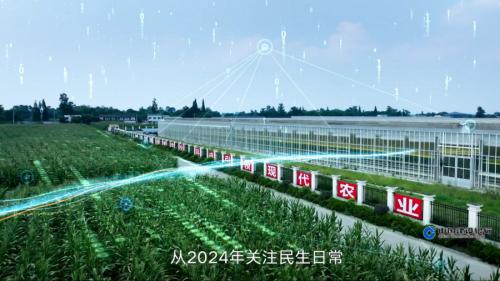 《向上的我们》第二季正式开播！从民生温度到科技高度，见证时代向上之路