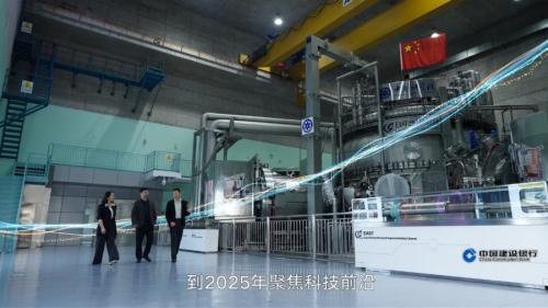 《向上的我们》第二季正式开播！从民生温度到科技高度，见证时代向上之路