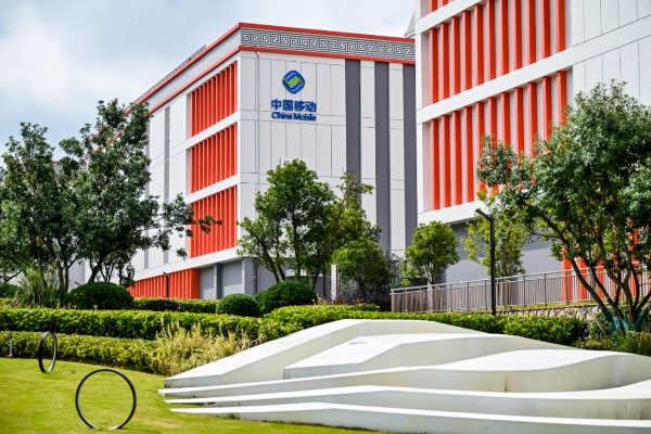 以花江峡谷大桥为起点，看见数智贵州“新高度”