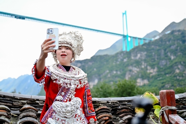 以花江峡谷大桥为起点，看见数智贵州“新高度”