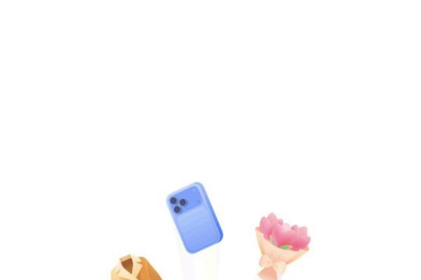 传饿了么App内测版更名“淘宝闪购”，灰度测试中暂未官宣