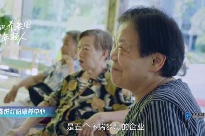 《向上的我们》第二季正式开播！从民生温度到科技高度，见证时代向上之路