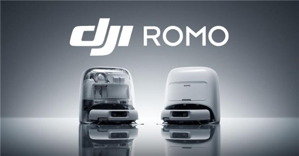 DJI_ROMO_uutiskirje_1_1_564ccdf2.png