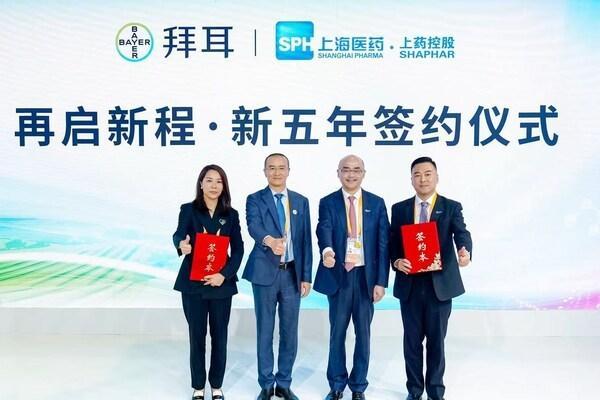 进博朋友圈更新，拜耳健康消费品携手“新朋旧友”共筑健康未来