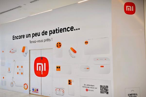 将米家开到巴黎去，时尚之都也有小米直营店了